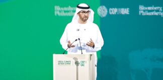 «رئاسة كوب 28» و«بلومبرغ الخيرية» تفتتحان قمة العمل المناخي الوطني