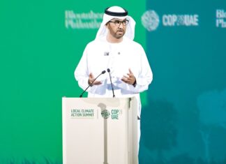 «رئاسة كوب 28» و«بلومبرغ الخيرية» تفتتحان قمة العمل المناخي الوطني