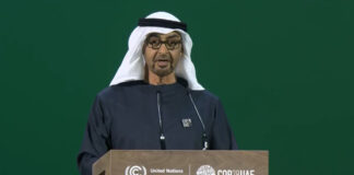 كوب 28: محمد بن زايد يعلن إنشاء صندوق بـ30 مليار دولار لدعم الحلول المناخية