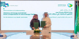 الطاقة السعودية و«نيوم» توقّعان مذكرة تفاهم لتعزيز التعاون في مجالات الطاقة