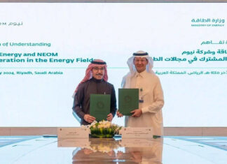 الطاقة السعودية و«نيوم» توقّعان مذكرة تفاهم لتعزيز التعاون في مجالات الطاقة