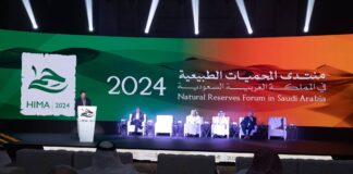 «حِمى»… ملتقى إقليمي لحماية الطبيعة والتنوع الأحيائي