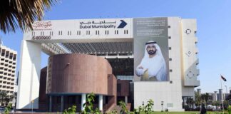 بلدية دبي تنال الفئة الذهبية من جائزة البيئة العالمية في قطاع إدارة البيئة