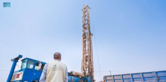 السعودية تدشن مشروع تعزيز الأمن المائي بالطاقة المتجددة في عدن اليمنية