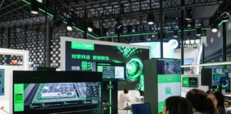 الذكاء الاصطناعي “يسرع وتيرة أزمة المناخ”