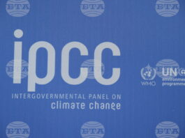 الهيئة الدولية المعنية بتغير المناخ ترد على قرار انسحاب الولايات المتحدة وتؤكد: “تقاريرنا العلمية مستمرة”