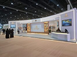 انطلاق فعاليات معرض أبوظبي للتمور بدورته الحادية عشرة 2025