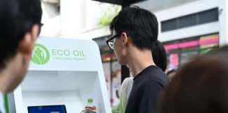 كيف يُعيد الذكاء الاصطناعي تدوير زيوت الطهي المستعملة؟