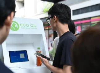 كيف يُعيد الذكاء الاصطناعي تدوير زيوت الطهي المستعملة؟